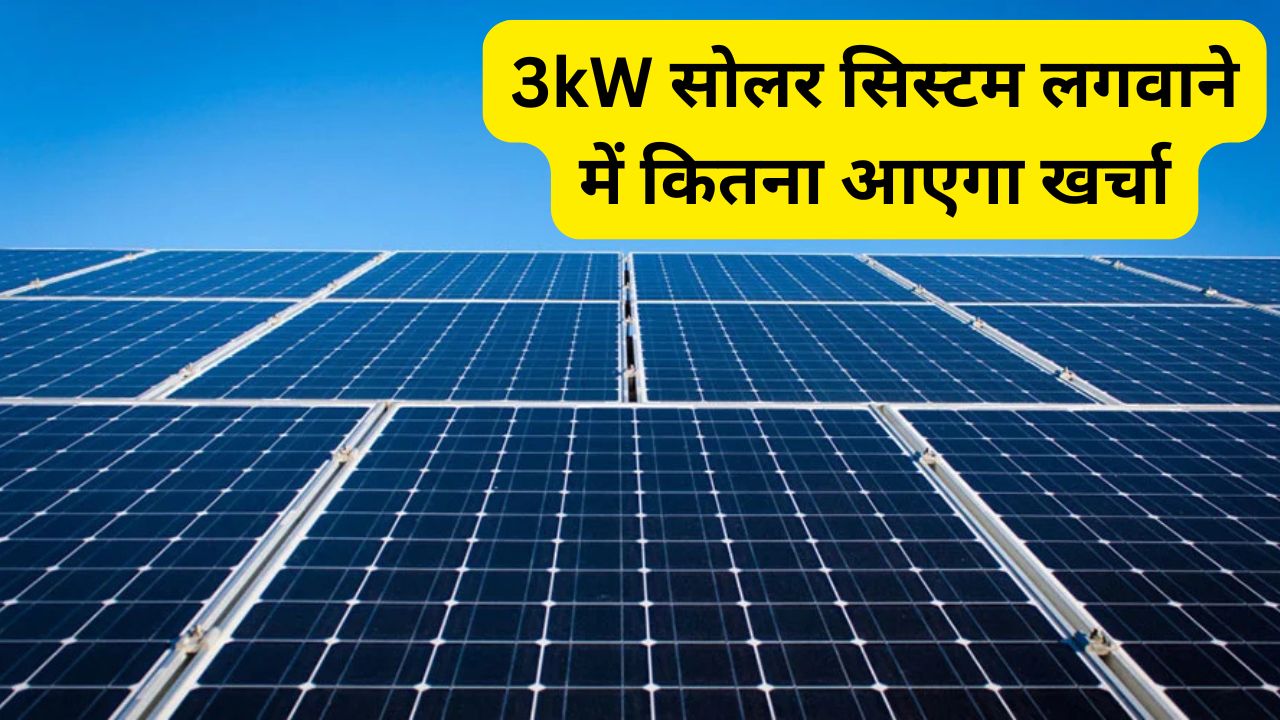 3kW Solar